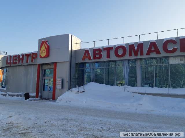 Требуется Продавец-консультант