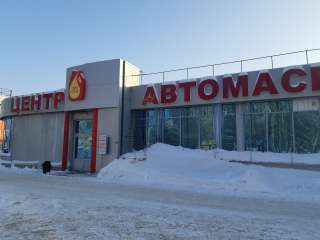 Требуется Продавец-консультант