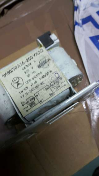 Дроссели 1И80/50А36-200 для ламп ДРЛ50