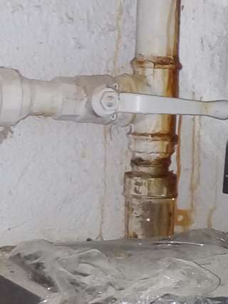 Работа до вас