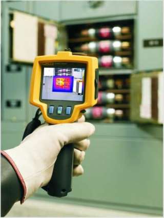 Проведение энергоаудита и разработка энергетических документов