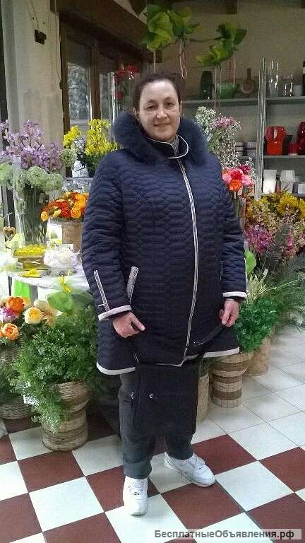 100%помощь от Сильвии