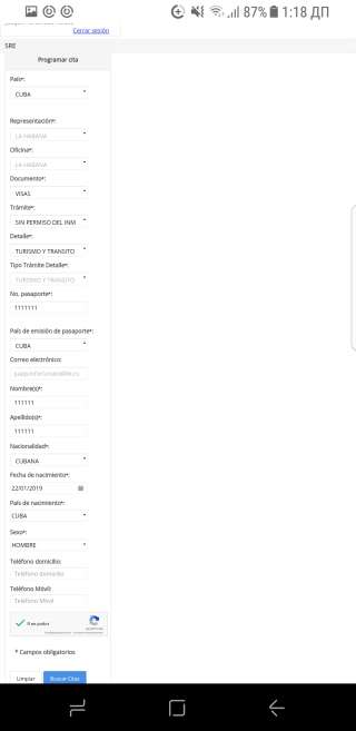 Решение регистрации на переполненном стороннем сайте