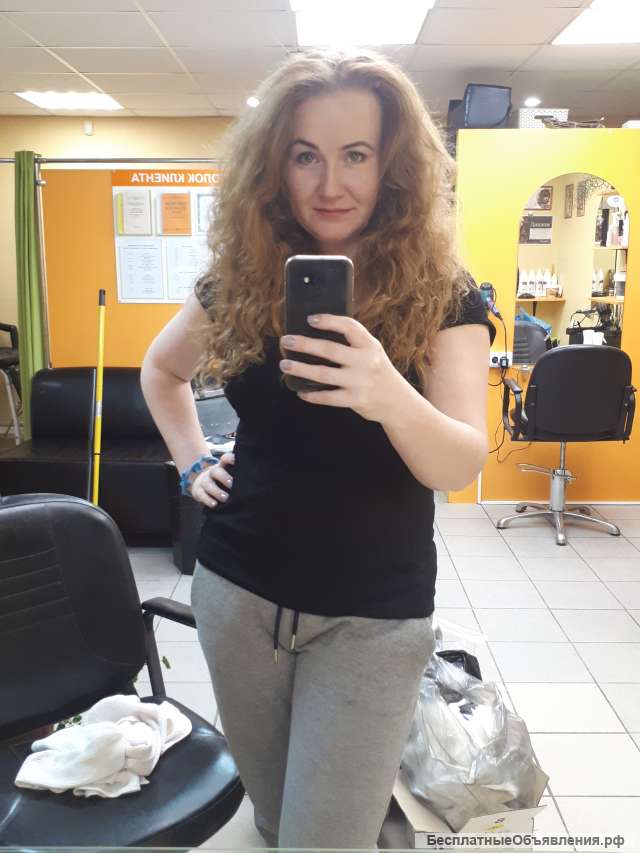 Парикмахер