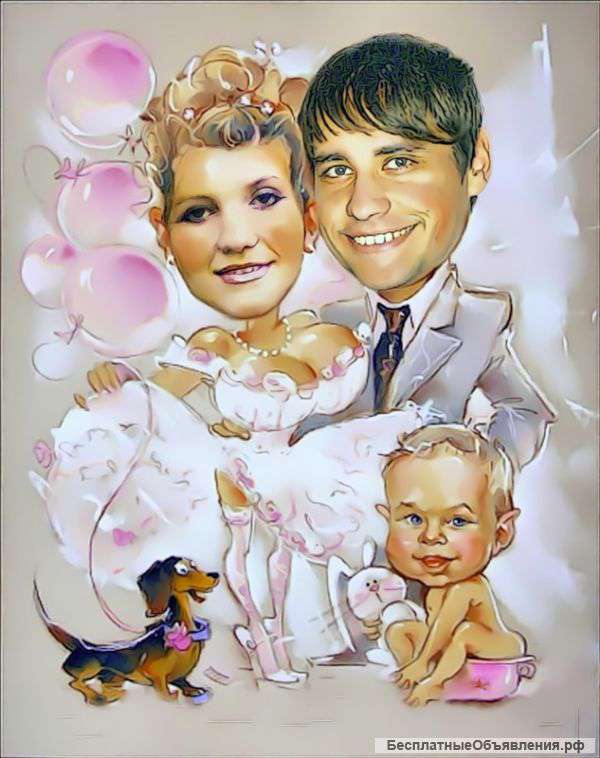 Шаржист на свадьбу. вечеринку. мероприятие.