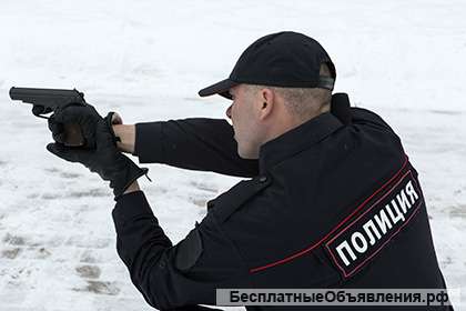 Работа полицейского