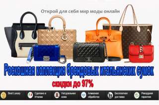 Сумки из натуральной кожи.Италия оригинал.