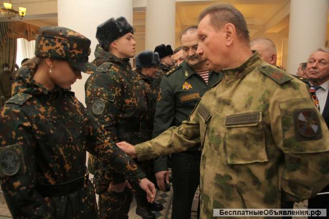 Набор военнослужащих по контракту
