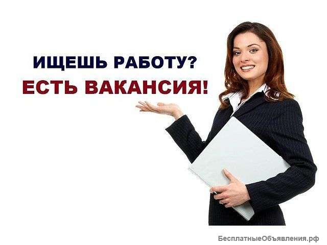 Диспетчер-администратор