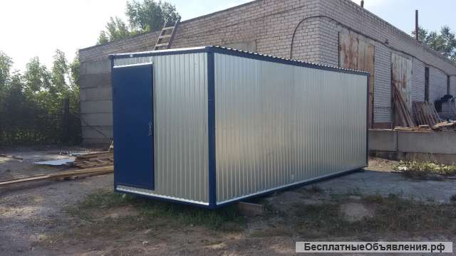 Аренда Бытовки Вагончик в аренду Бытовка в аренду