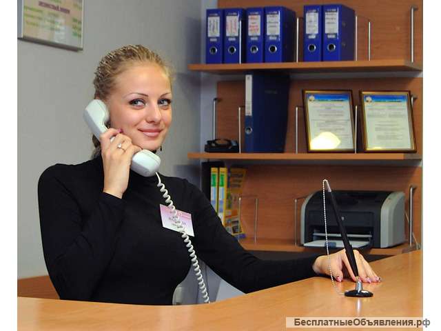 Секретарь
