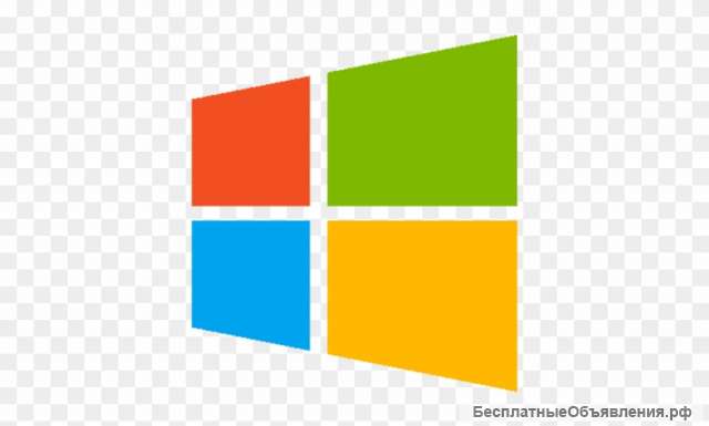 Оригинальные лицензионные ключи Windows, Office и антивирусы
