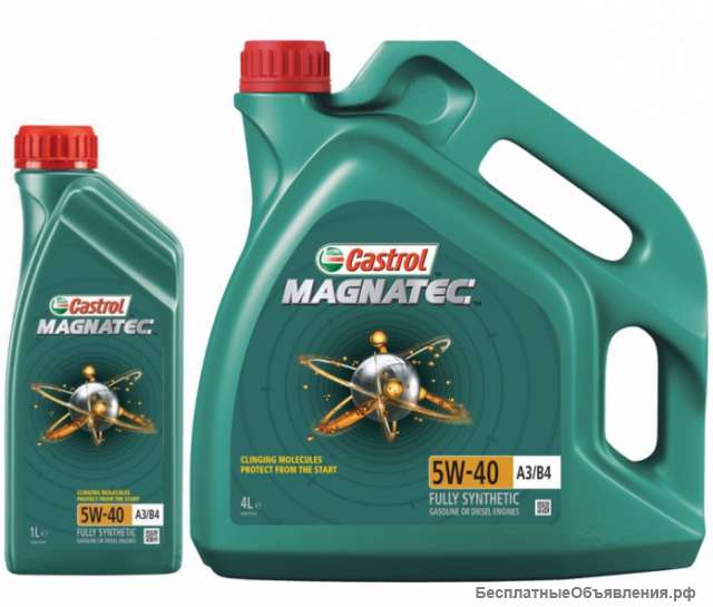 Масло моторное CASTROL Magnatec 5W40 4л