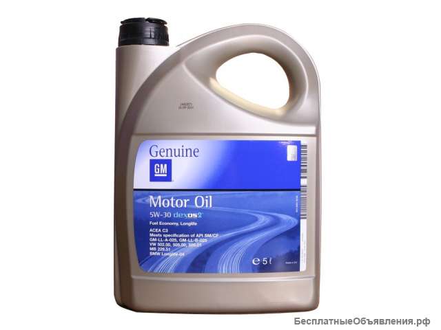 Масло моторное GM 5W30 SM 5л
