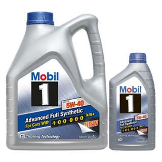 Масло моторное Мobil Super 3000 X1 Formula FE 5W30 4л