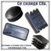 Заглушки для профильных труб