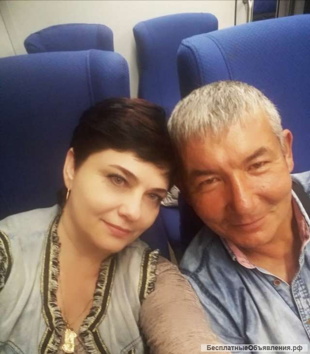 Семейная пара