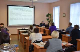 Курсы ДОПОГ