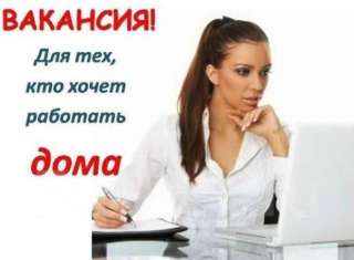 Компания 4Service Group приглашает к сотрудничеству Тайных Покупателей