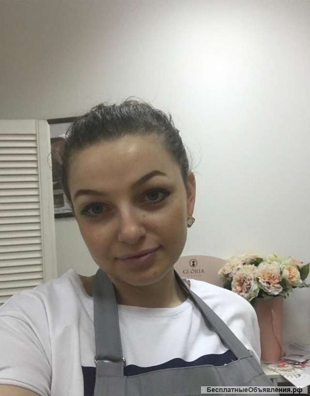 Мушаринг для мужчин и женщин