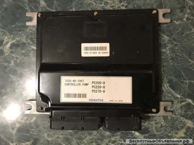 Блок управления двигателем для Komatsu PC200-270, 7835-46-1007