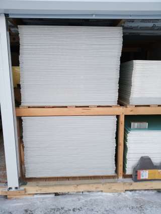 Гипсокартон, ГКЛ