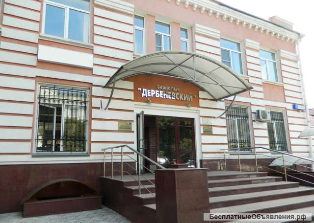 Аренда офиса 157,6 кв.м. в БП «Дербеневский» на Павелецкой.