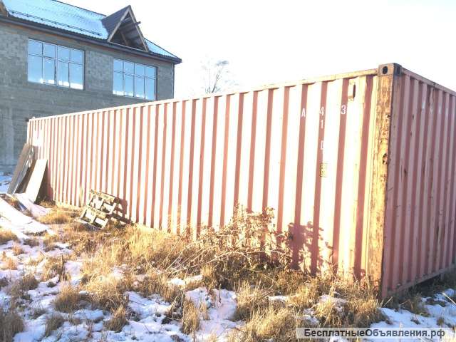 Контейнер-рефрижиратор