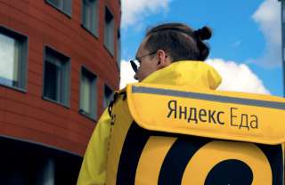 Работа курьером по доставке еды