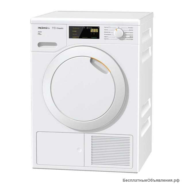 Ремонт сушильных машин MIELE на дому в Москве