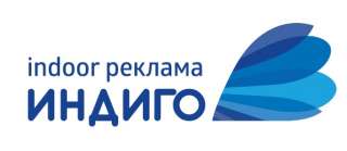Реклама в бизнесс-центрах г. Краснодара