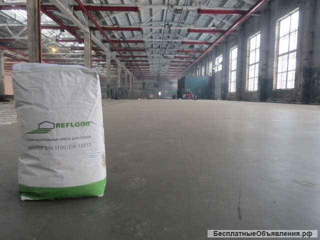 Сухой упрочнитель для бетонного пола (топпинг)Refloor, полимеры для пола Praspan, оборудование Linolit
