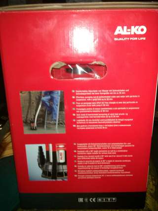 Насос ALKO DRAIN 20000 HD