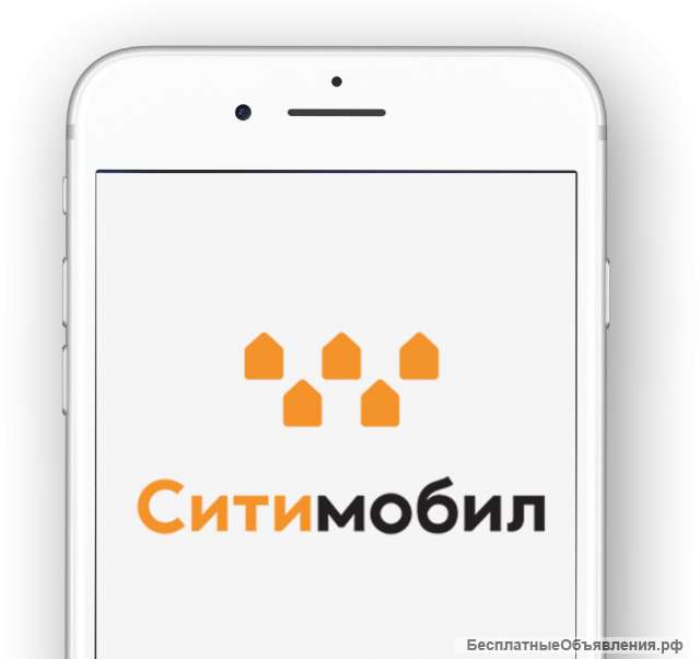 Водитель "Ситимобил"