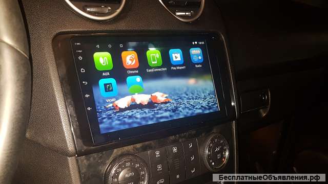 Автомагнитолу на мерседес W164 android 8.1