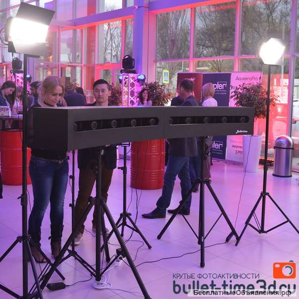 Bullet Time (Буллет Тайм) Ростов-на-Дону