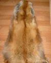 Лисью шкурку