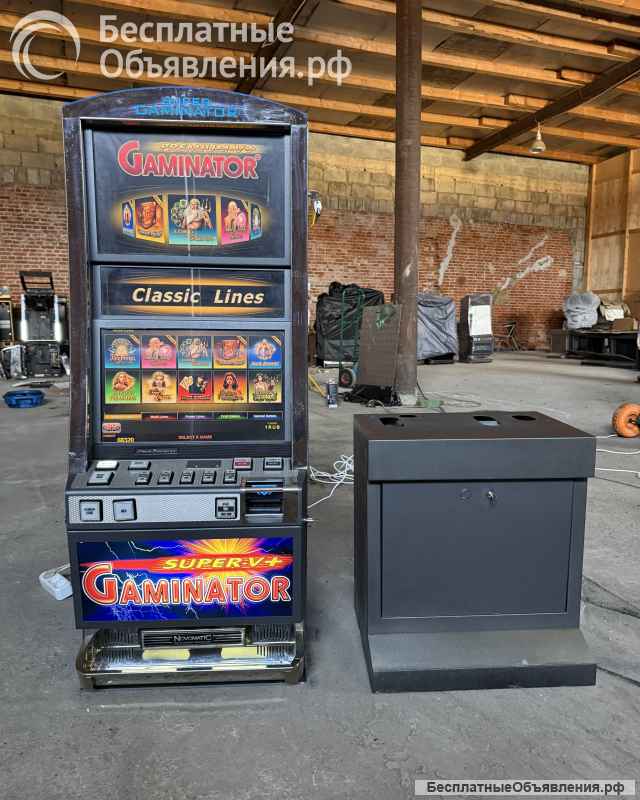 Игровые автоматы Гаминатор