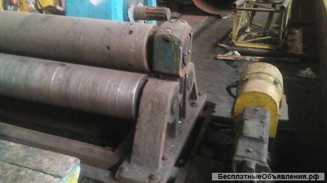 Вальца трех-валковые