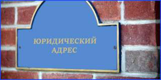 Дополнительный доход для собственника жилья в частном секторе, удобная подработка