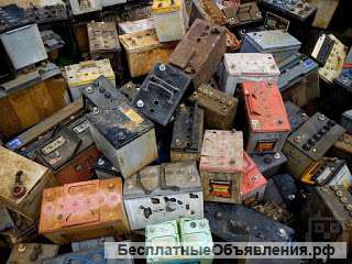 Прием и обслуживание аккумуляторов