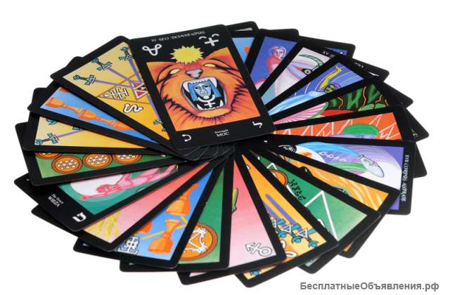 Таролог регрессолог