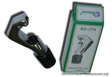 Труборез BC-274