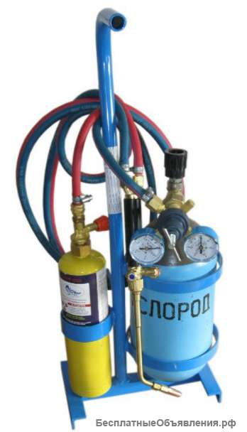 Пост кислородно-пропановый BC-3LOxy/BLG
