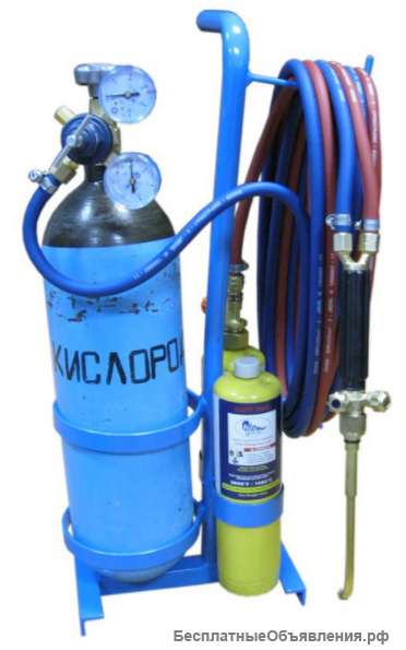 Пост кислородно-пропановый BC-5LOxy/2