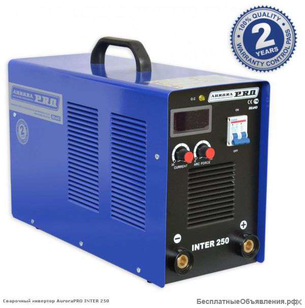Сварочный инвертор AuroraPRO INTER 250