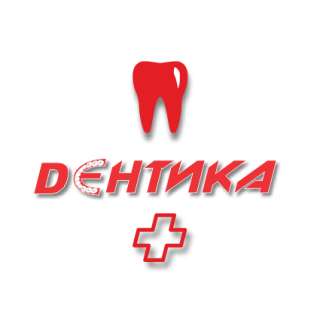 Стоматологическая клиника «Dentika +»