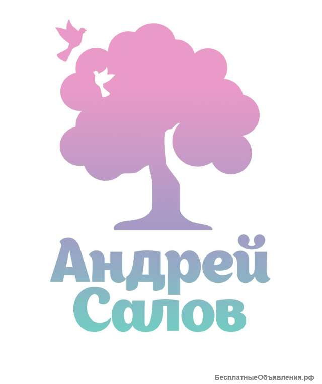 Центр оздоровительной медицины Андрея Салова