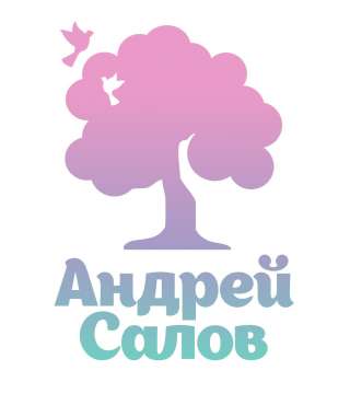 Центр оздоровительной медицины Андрея Салова