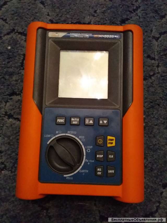 Мэт-5035